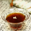 伝統茶IV−食事の後、口直しに｢水正果｣