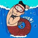 PSY「江南スタイル」